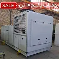 روفتاپ پکیج 10 تن