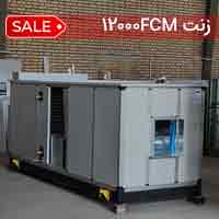 زنت 12000cfm تولید شده در کارخانه تهویه دنا.