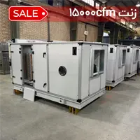 نت تبخیری 15000cfm