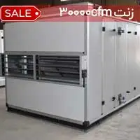 دستگاه زنت 30000cfm