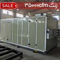 دستگاه زنت 35000cfm