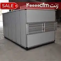 دستگاه زنت 40000cfm