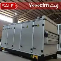دستگاه زنت 7000cfm